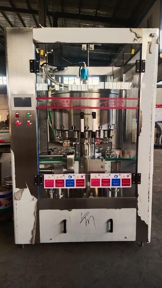 全自動酒水體灌裝機(jī)