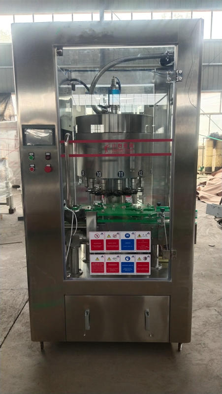 電子定量灌裝機(jī)